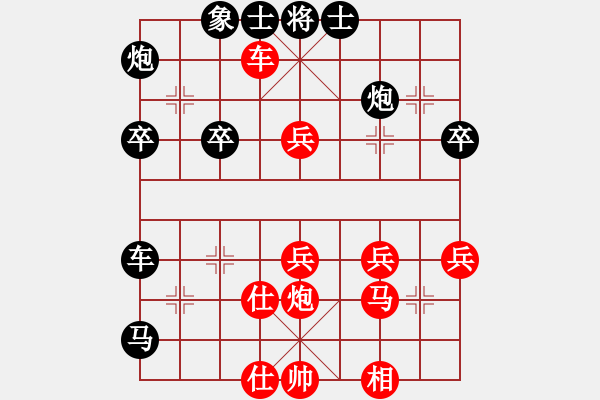 象棋棋譜圖片：明燈再現(xiàn)(6段)-負(fù)-廣東大廚神(5段)不落俗套的順炮 - 步數(shù)：60 