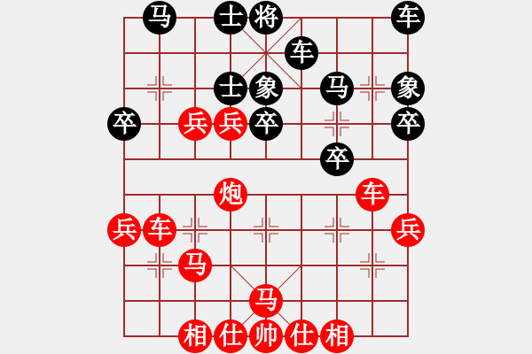 象棋棋譜圖片：師弟[3035963634] -VS- 誠信[2546031014] - 步數(shù)：50 