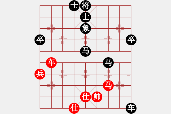 象棋棋譜圖片：贏了(2段)-負(fù)-木其灬弓雖(3段) - 步數(shù)：102 