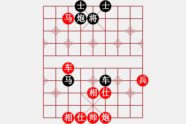 象棋棋譜圖片：吃飯吃飽飽(人王)-勝-小乖(月將) - 步數(shù)：105 