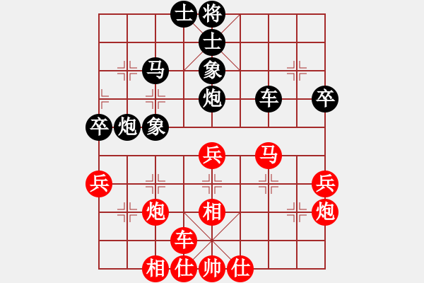 象棋棋譜圖片：吃飯吃飽飽(人王)-勝-小乖(月將) - 步數(shù)：50 