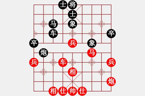 象棋棋譜圖片：吃飯吃飽飽(人王)-勝-小乖(月將) - 步數(shù)：60 