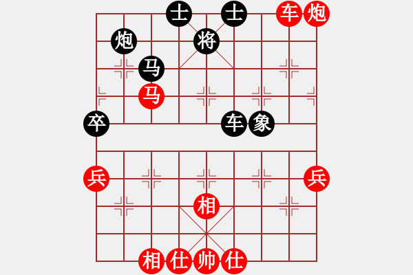 象棋棋譜圖片：吃飯吃飽飽(人王)-勝-小乖(月將) - 步數(shù)：80 