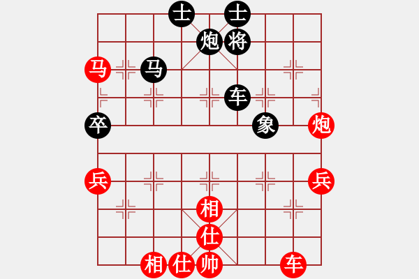 象棋棋譜圖片：吃飯吃飽飽(人王)-勝-小乖(月將) - 步數(shù)：90 