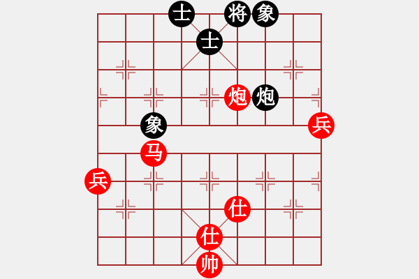 象棋棋譜圖片：弈海觀濤(3段)-勝-稅務(wù)局長(6段) - 步數(shù)：100 