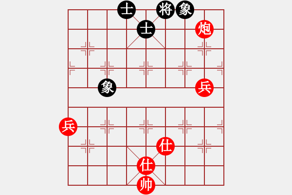 象棋棋譜圖片：弈海觀濤(3段)-勝-稅務(wù)局長(6段) - 步數(shù)：109 