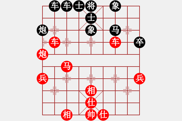 象棋棋譜圖片：弈海觀濤(3段)-勝-稅務(wù)局長(6段) - 步數(shù)：70 