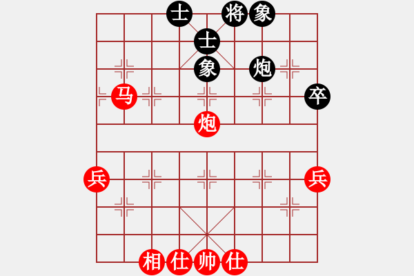 象棋棋譜圖片：弈海觀濤(3段)-勝-稅務(wù)局長(6段) - 步數(shù)：80 