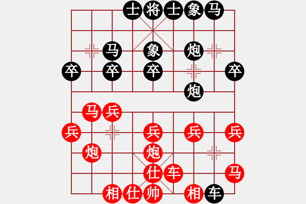 象棋棋譜圖片：20170710 后勝天天業(yè)6-3 中炮巡河車對(duì)屏風(fēng)馬巡河炮 紅兵七進(jìn)一 馬八進(jìn)七 車二平四 象3進(jìn) - 步數(shù)：30 