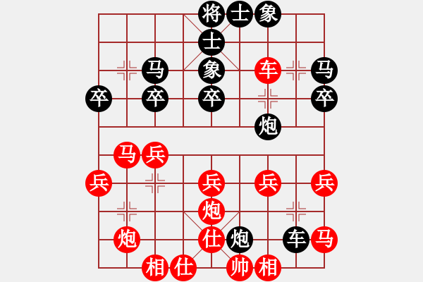 象棋棋譜圖片：20170710 后勝天天業(yè)6-3 中炮巡河車對(duì)屏風(fēng)馬巡河炮 紅兵七進(jìn)一 馬八進(jìn)七 車二平四 象3進(jìn) - 步數(shù)：40 