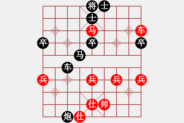 象棋棋譜圖片：20170710 后勝天天業(yè)6-3 中炮巡河車對(duì)屏風(fēng)馬巡河炮 紅兵七進(jìn)一 馬八進(jìn)七 車二平四 象3進(jìn) - 步數(shù)：60 