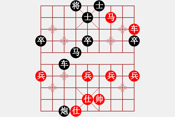 象棋棋譜圖片：20170710 后勝天天業(yè)6-3 中炮巡河車對(duì)屏風(fēng)馬巡河炮 紅兵七進(jìn)一 馬八進(jìn)七 車二平四 象3進(jìn) - 步數(shù)：62 