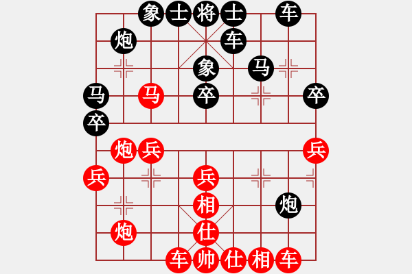 象棋棋譜圖片：虛舟靜心(6段)-勝-家藏書萬(wàn)卷(2段) - 步數(shù)：40 