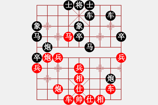 象棋棋譜圖片：虛舟靜心(6段)-勝-家藏書萬(wàn)卷(2段) - 步數(shù)：50 