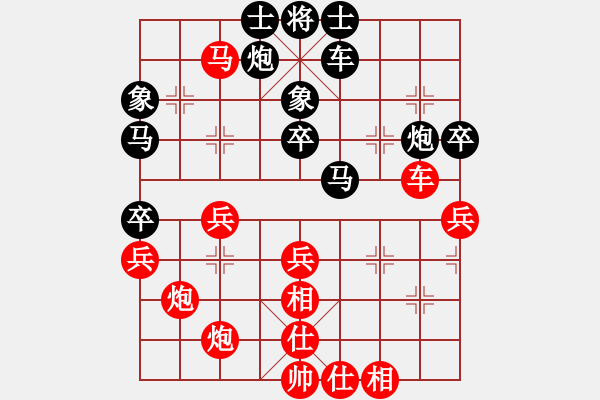 象棋棋譜圖片：虛舟靜心(6段)-勝-家藏書萬(wàn)卷(2段) - 步數(shù)：60 