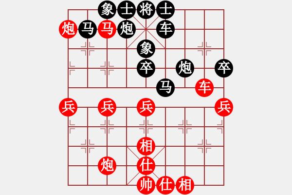 象棋棋譜圖片：虛舟靜心(6段)-勝-家藏書萬(wàn)卷(2段) - 步數(shù)：70 