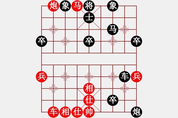 象棋棋譜圖片：瀟湘行者(2級)-負(fù)-風(fēng)動(dòng)天下(初級) - 步數(shù)：60 