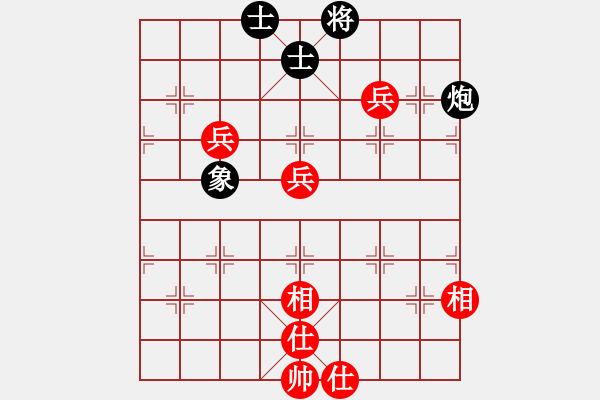 象棋棋譜圖片：greatpa(4段)-和-轟天雷凌振(7段) - 步數(shù)：100 