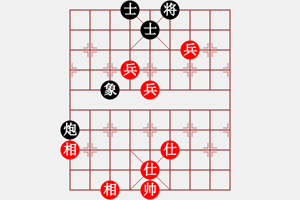 象棋棋譜圖片：greatpa(4段)-和-轟天雷凌振(7段) - 步數(shù)：120 