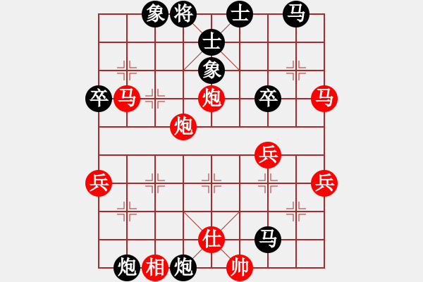 象棋棋譜圖片：江鳥[349350236]- -介夫[-] 2011-08-20 1120 - 步數(shù)：60 