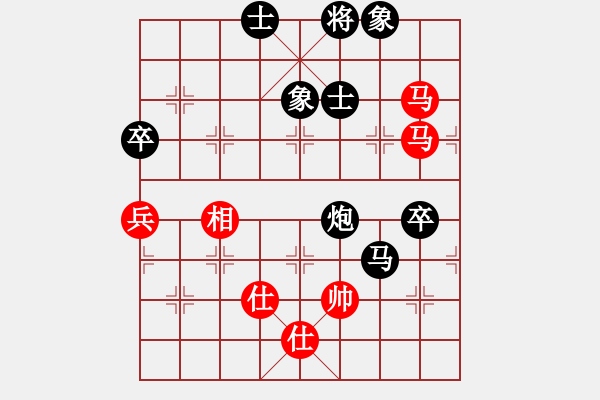 象棋棋谱图片：第9轮 6-2 上海 才溢 红先负 四川 孟辰 - 步数：100 