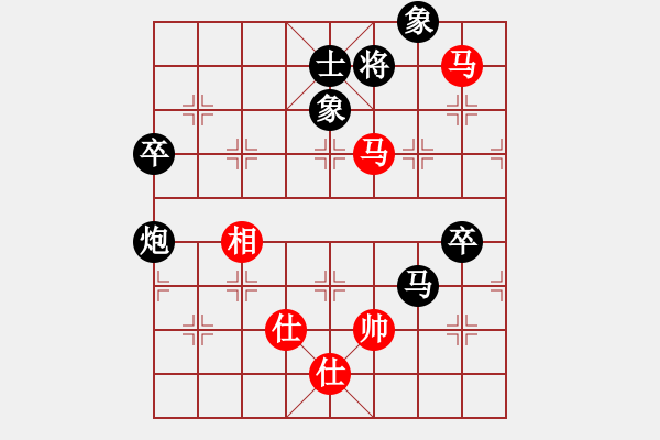 象棋棋谱图片：第9轮 6-2 上海 才溢 红先负 四川 孟辰 - 步数：106 