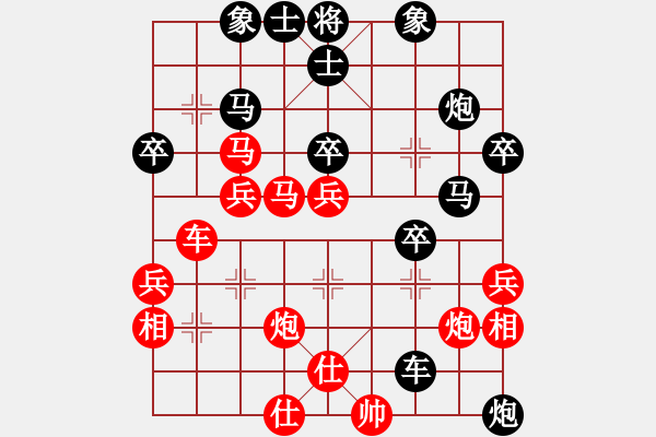 象棋棋谱图片：第9轮 6-2 上海 才溢 红先负 四川 孟辰 - 步数：50 