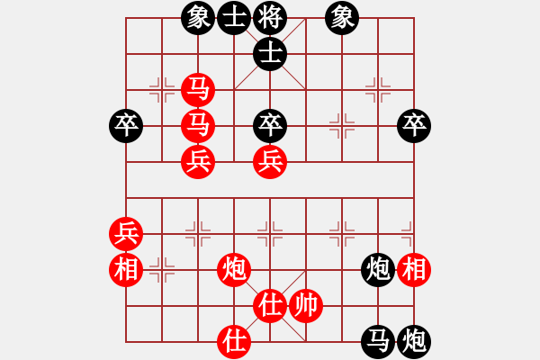 象棋棋谱图片：第9轮 6-2 上海 才溢 红先负 四川 孟辰 - 步数：60 