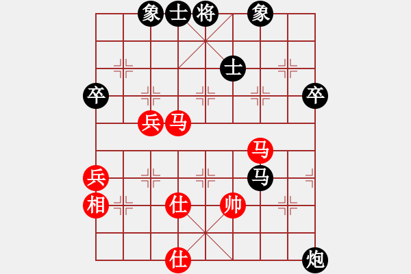 象棋棋谱图片：第9轮 6-2 上海 才溢 红先负 四川 孟辰 - 步数：70 