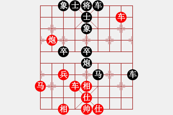 象棋棋譜圖片：lusheng(1段)-負-虎年吉祥(6段) - 步數(shù)：60 