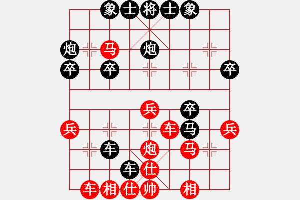 象棋棋譜圖片：20161009 先負(fù)王明月 中炮過河車對(duì)屏風(fēng)馬左馬盤河橫車 紅車二平四 馬七進(jìn)六 黑炮8平5 - 步數(shù)：30 