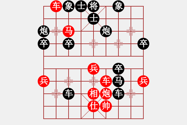 象棋棋譜圖片：20161009 先負(fù)王明月 中炮過河車對(duì)屏風(fēng)馬左馬盤河橫車 紅車二平四 馬七進(jìn)六 黑炮8平5 - 步數(shù)：40 