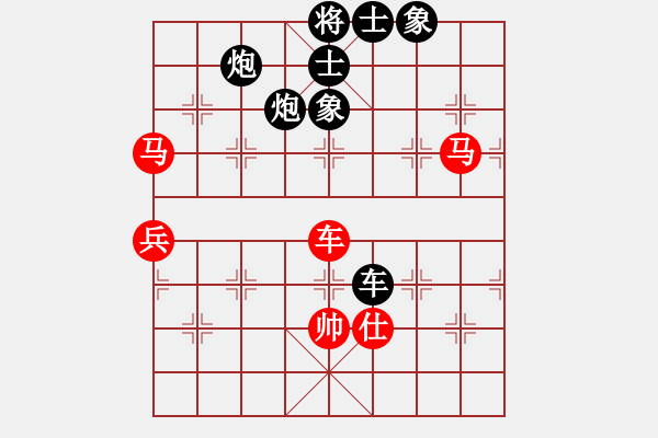 象棋棋譜圖片：棋魂冰凌妹(無極)-負-kimbup(北斗) - 步數(shù)：100 