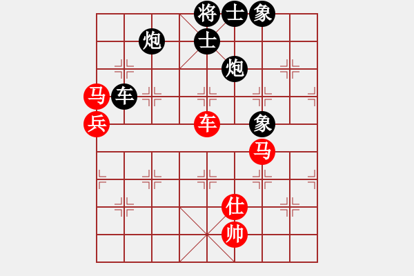 象棋棋譜圖片：棋魂冰凌妹(無極)-負-kimbup(北斗) - 步數(shù)：110 