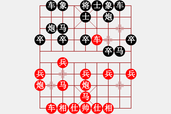 象棋棋譜圖片：抖音 看 趙勇霖 評測 五九炮 馬三退五 - 步數(shù)：0 