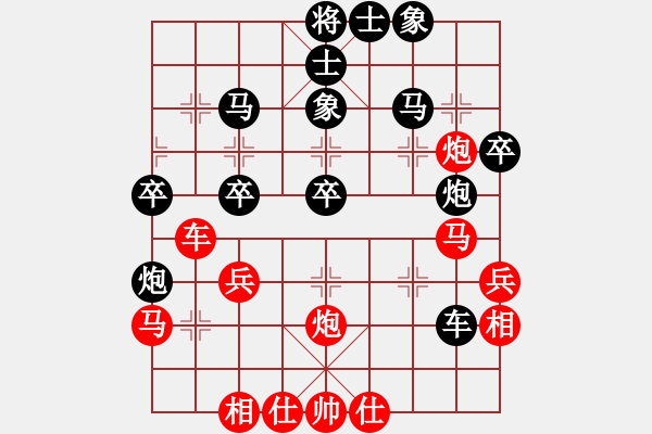 象棋棋譜圖片：盲棋第五局：黎明全先和賴理兄（2014.12.31） - 步數(shù)：50 