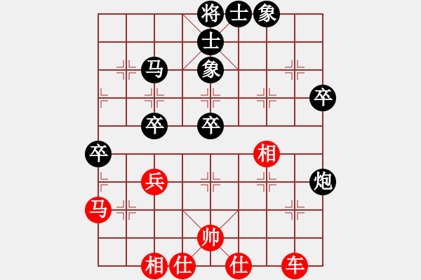 象棋棋譜圖片：盲棋第五局：黎明全先和賴理兄（2014.12.31） - 步數(shù)：70 