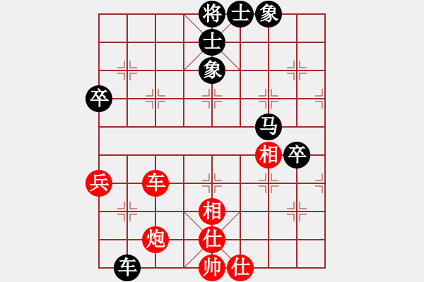 象棋棋譜圖片：馬來西亞 沈毅豪 和 東馬 鄭義霖 - 步數(shù)：110 