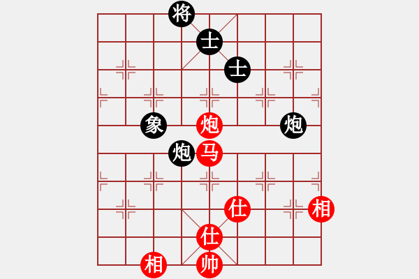 象棋棋譜圖片：靳玉硯 先負(fù) 陶漢明 - 步數(shù)：148 