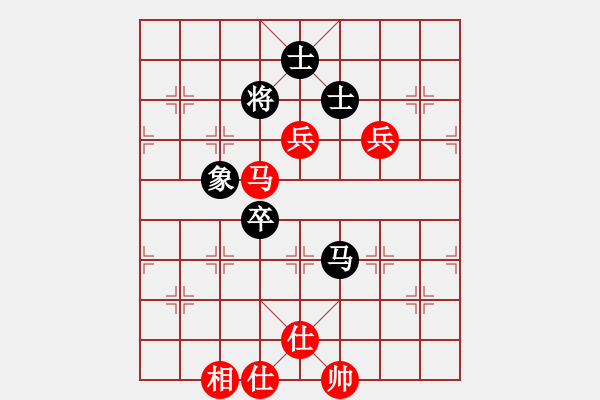 象棋棋譜圖片：橫才俊儒[紅] -VS- 冰海小子[黑] - 步數(shù)：120 