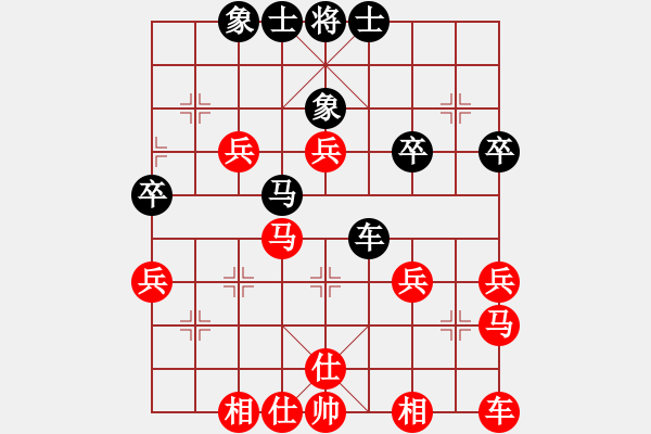 象棋棋譜圖片：橫才俊儒[紅] -VS- 冰海小子[黑] - 步數(shù)：50 