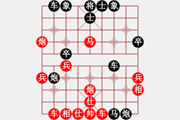 象棋棋譜圖片：要分請舉手(9星)-勝-群貓之首(5弦) - 步數(shù)：50 