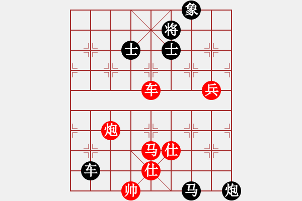 象棋棋譜圖片：秋日絲雨細(xì)(7段)-負(fù)-小小辣妹(6段) - 步數(shù)：158 