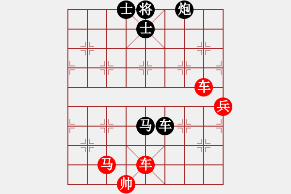 象棋棋譜圖片：云心無(wú)我(日帥)-勝-陳水杰三號(hào)(日帥) - 步數(shù)：130 