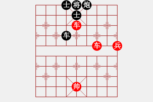 象棋棋譜圖片：云心無(wú)我(日帥)-勝-陳水杰三號(hào)(日帥) - 步數(shù)：150 