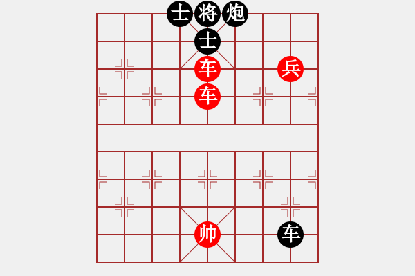 象棋棋譜圖片：云心無(wú)我(日帥)-勝-陳水杰三號(hào)(日帥) - 步數(shù)：160 