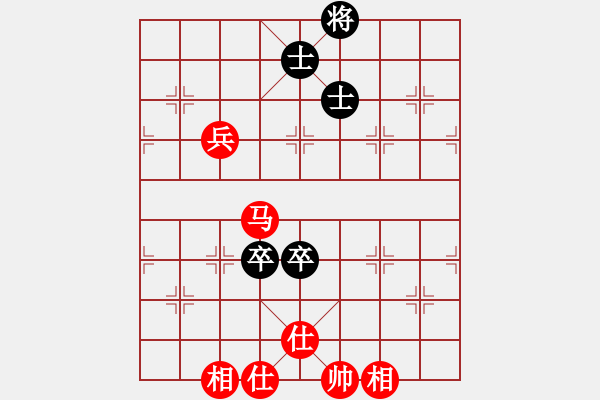 象棋棋譜圖片：芙蓉山大閑人[1725475833] 和 芳棋(純?nèi)讼缕?[893812128] - 步數(shù)：120 