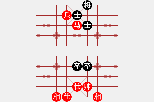 象棋棋譜圖片：芙蓉山大閑人[1725475833] 和 芳棋(純?nèi)讼缕?[893812128] - 步數(shù)：140 