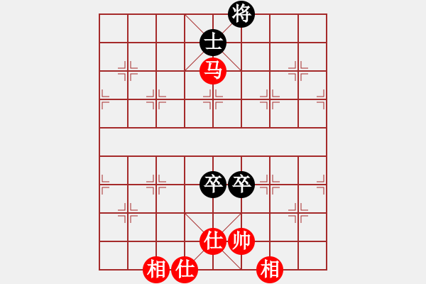 象棋棋譜圖片：芙蓉山大閑人[1725475833] 和 芳棋(純?nèi)讼缕?[893812128] - 步數(shù)：142 