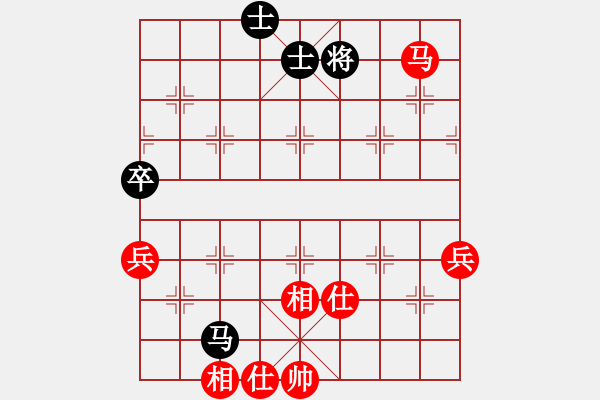 象棋棋譜圖片：翔崽[紅] -VS- 臻麗[黑] - 步數(shù)：100 